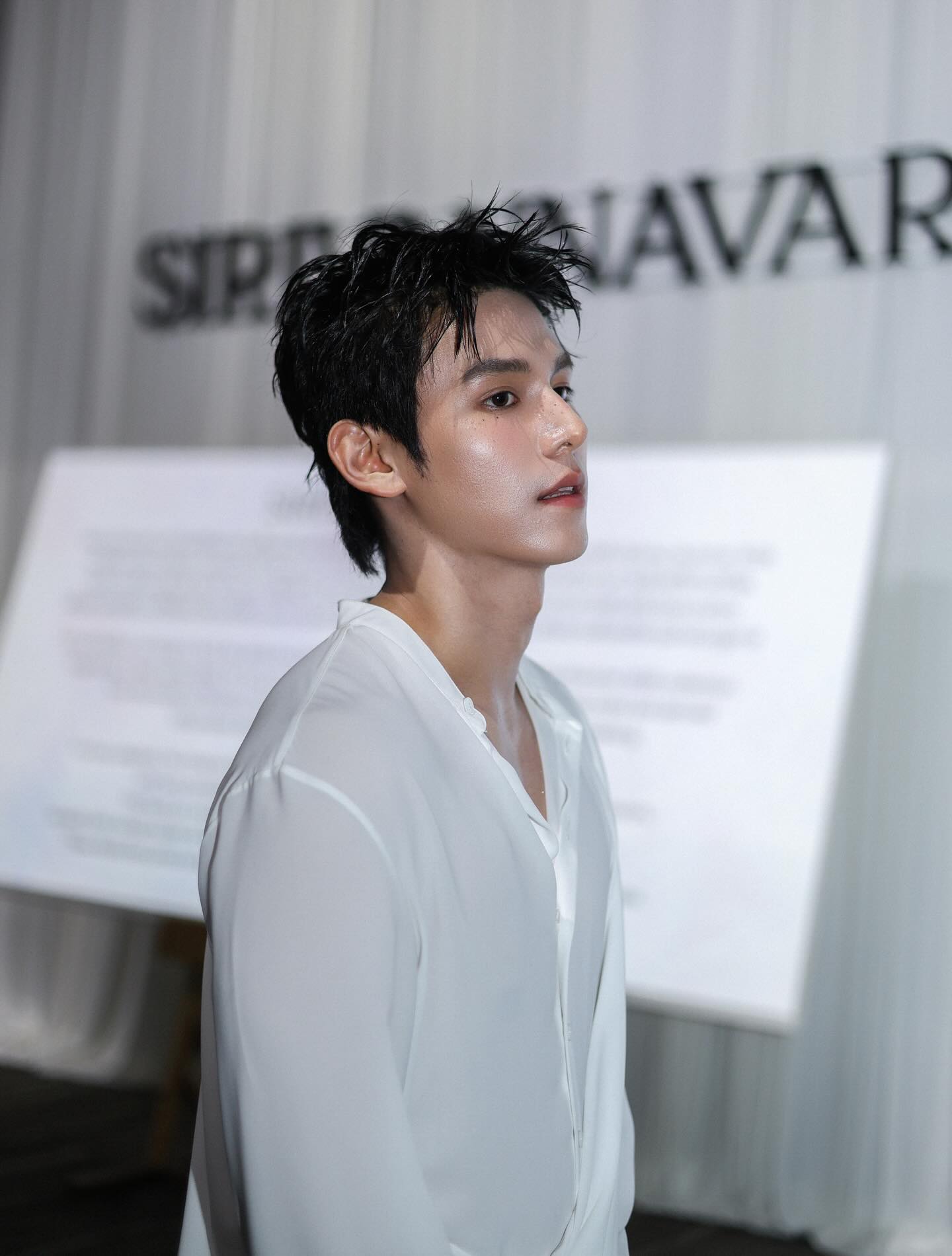 จา - พชร สวนศรี