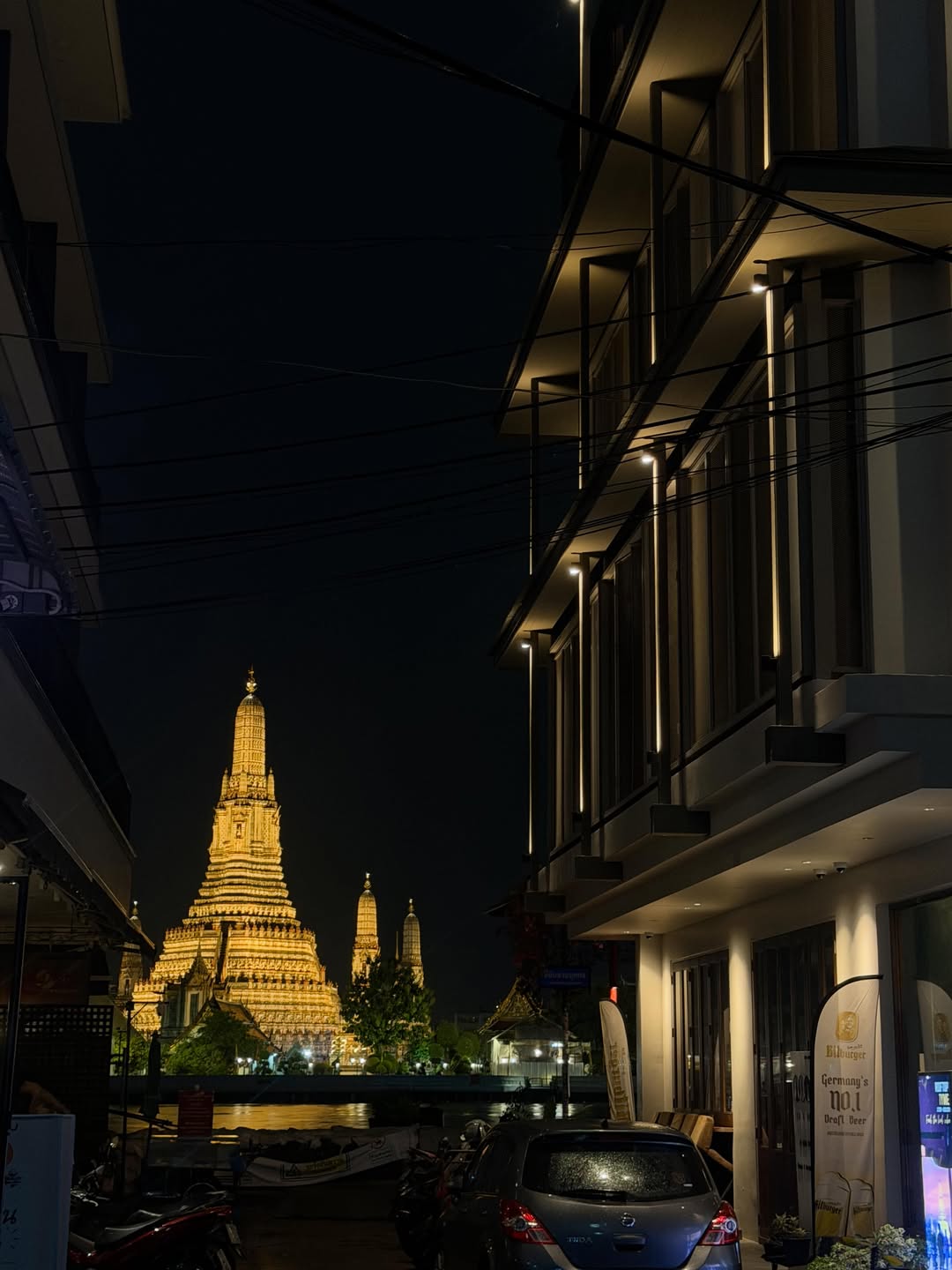 จา - พชร สวนศรี