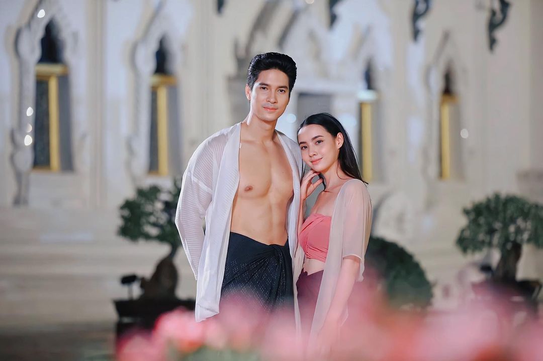 ไมค์ - ภัทรเดช สงวนความดี