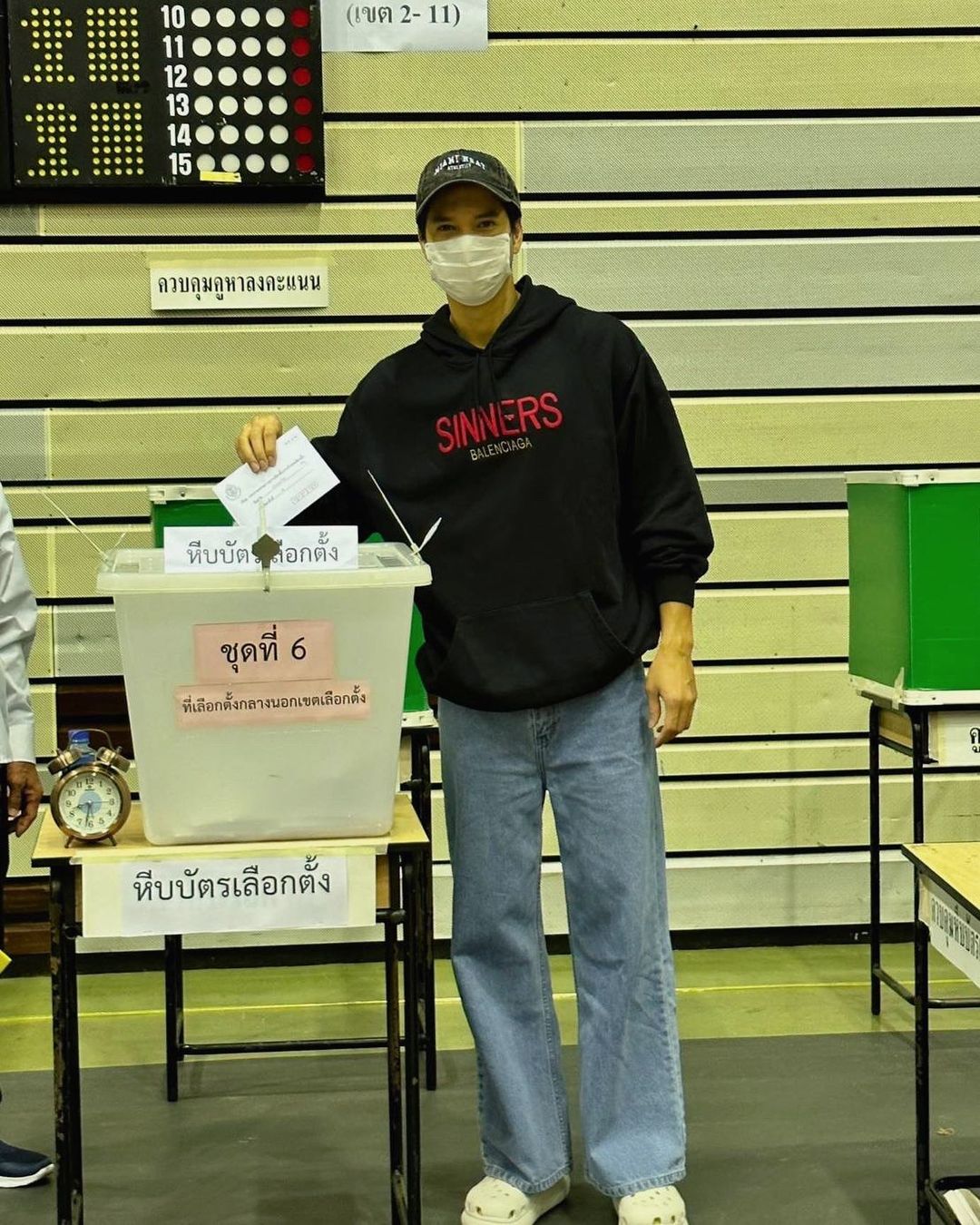ไมค์ - ภัทรเดช สงวนความดี