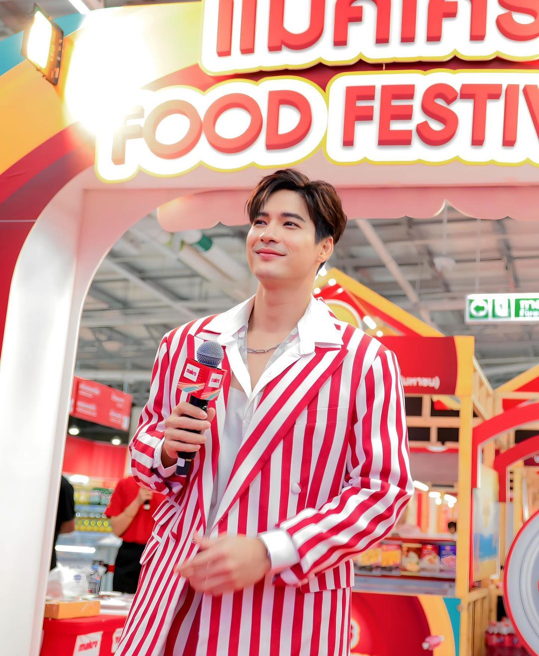 ไมค์ - ภัทรเดช สงวนความดี