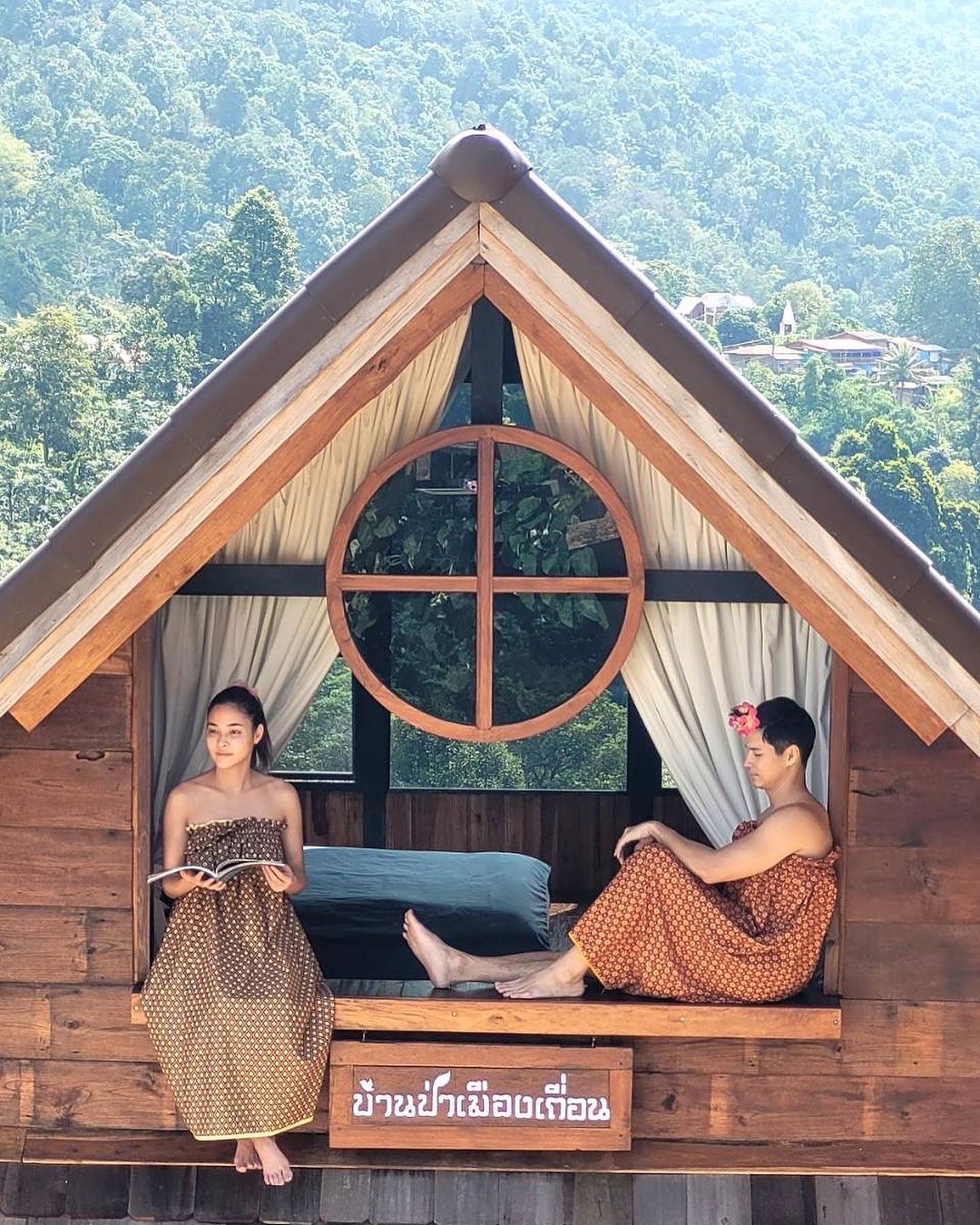 ไมค์ - ภัทรเดช สงวนความดี