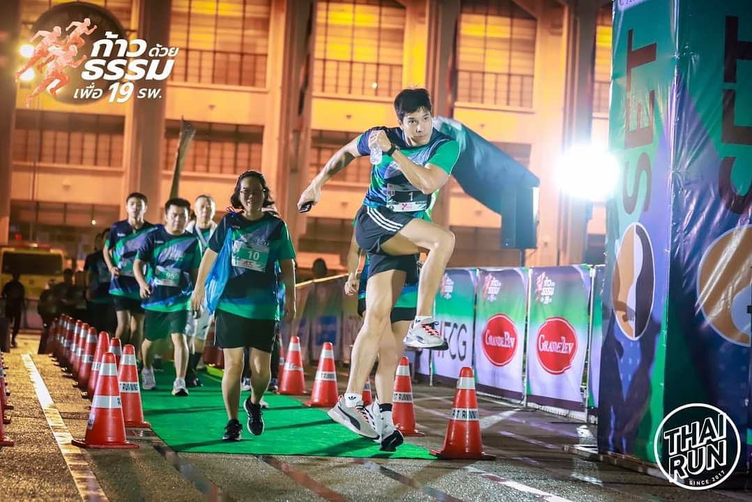 ไมค์ - ภัทรเดช สงวนความดี