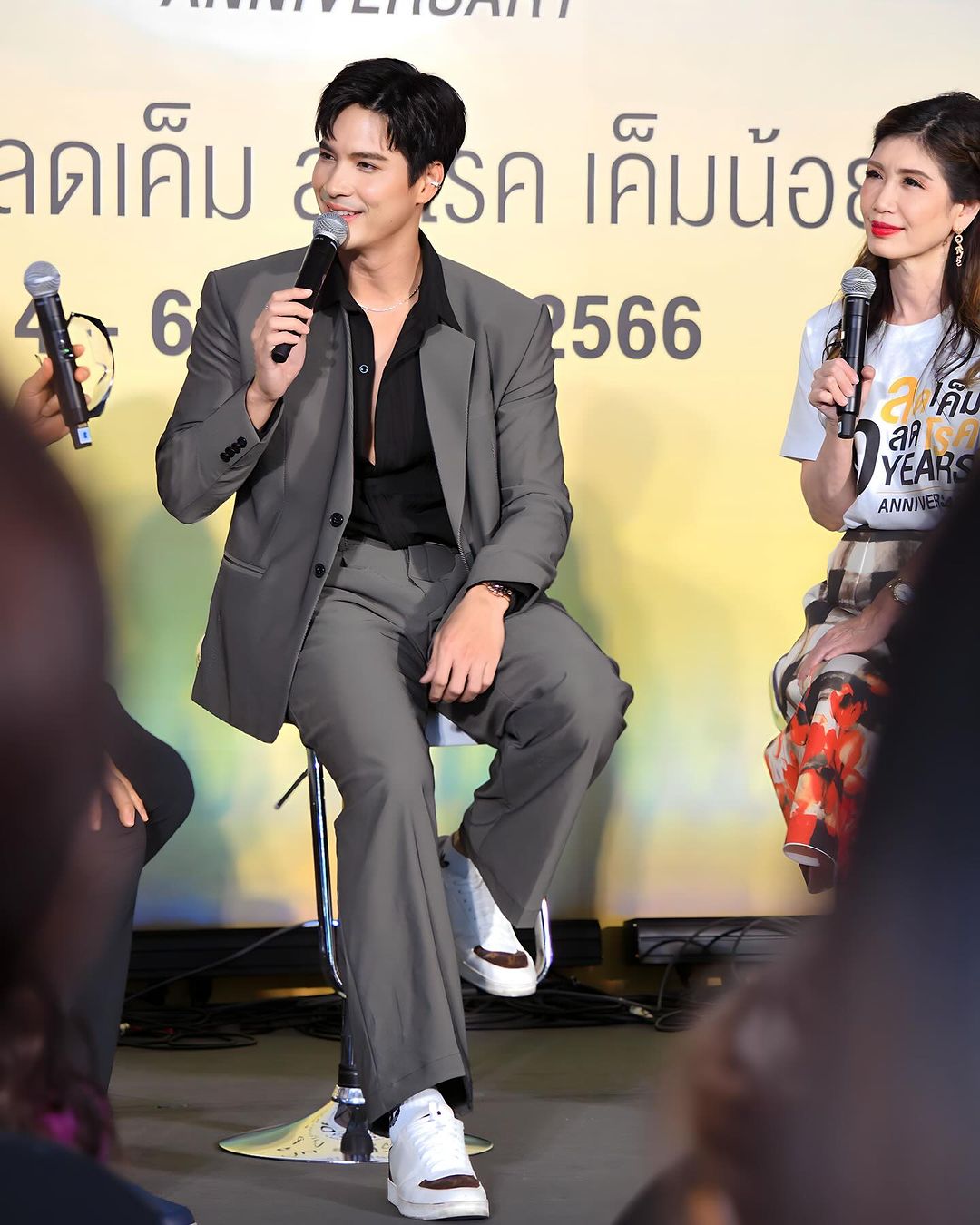 ไมค์ - ภัทรเดช สงวนความดี