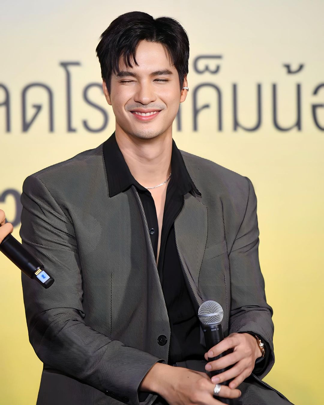 ไมค์ - ภัทรเดช สงวนความดี