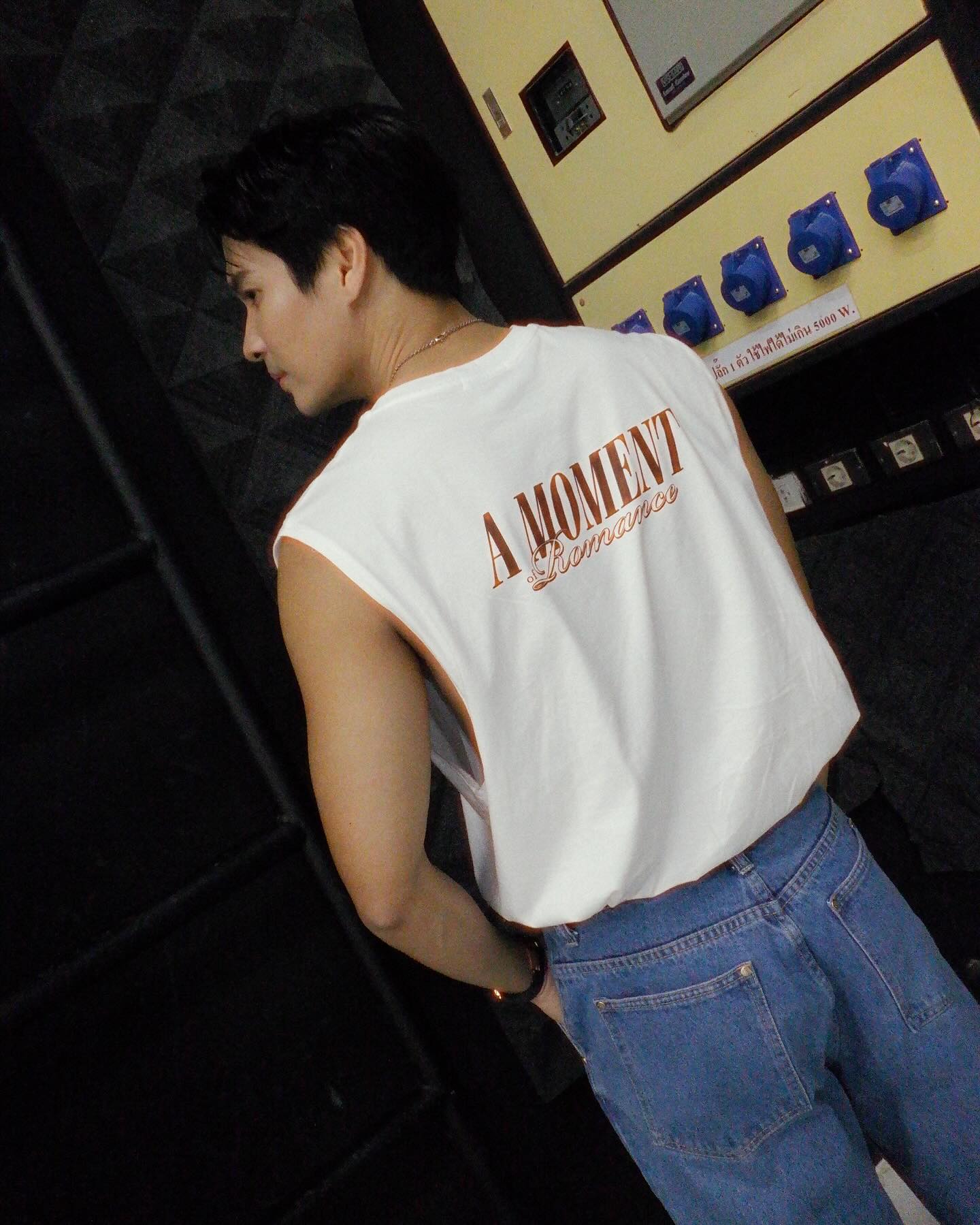 ไมค์ - ภัทรเดช สงวนความดี