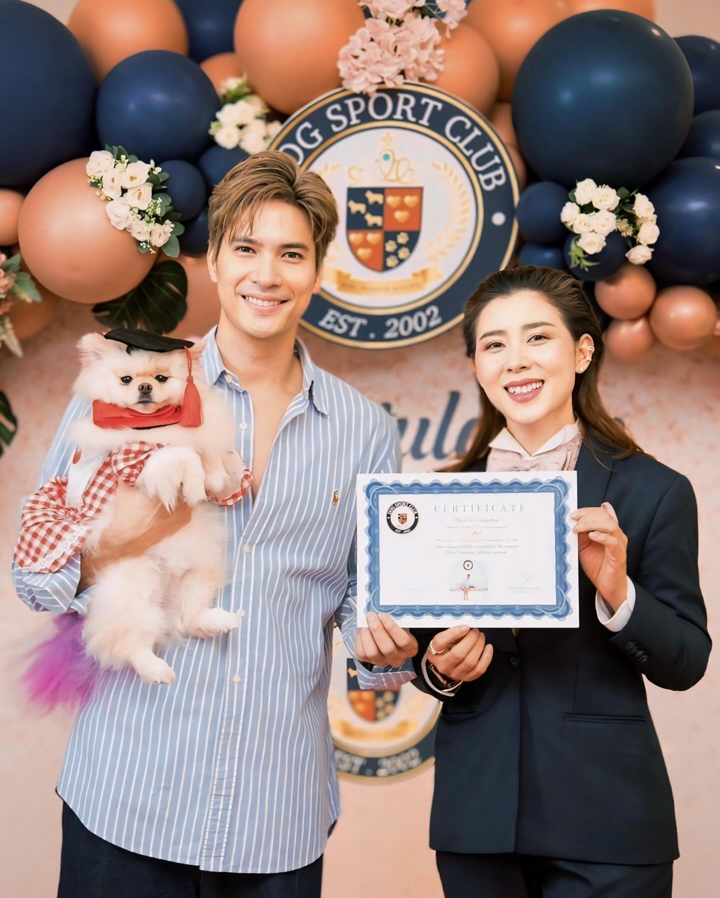 ไมค์ - ภัทรเดช สงวนความดี