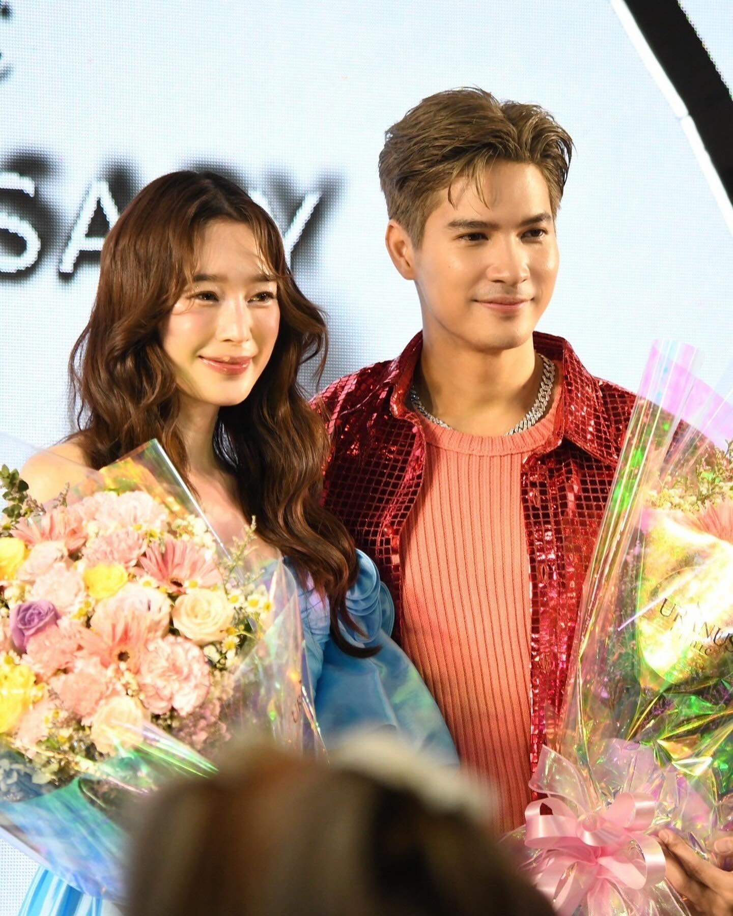 ไมค์ - ภัทรเดช สงวนความดี