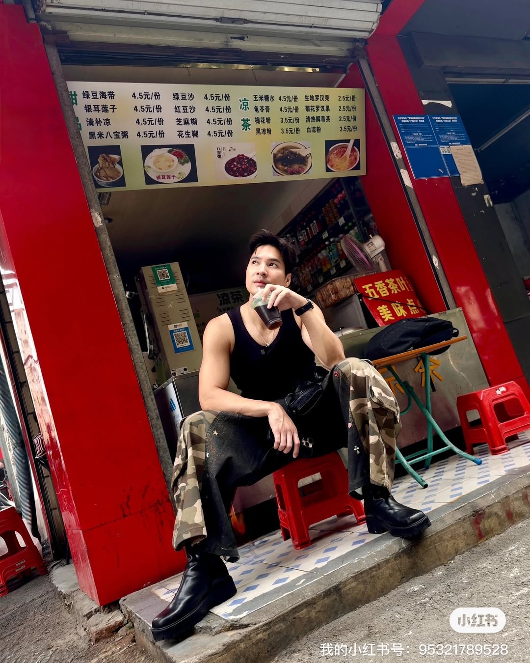 ไมค์ - ภัทรเดช สงวนความดี