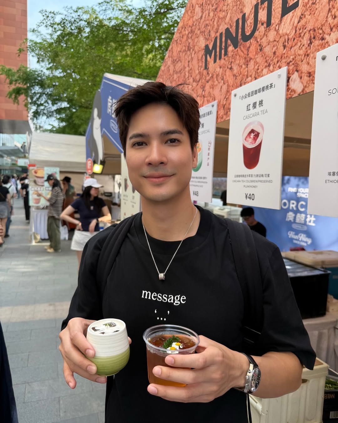 ไมค์ - ภัทรเดช สงวนความดี