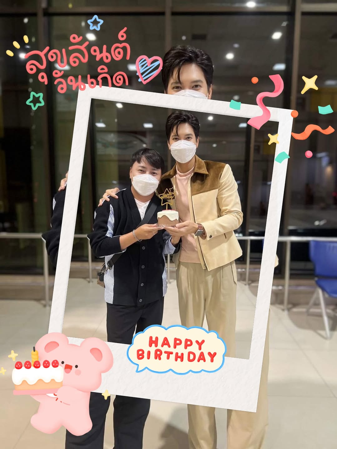 ไมค์ - ภัทรเดช สงวนความดี