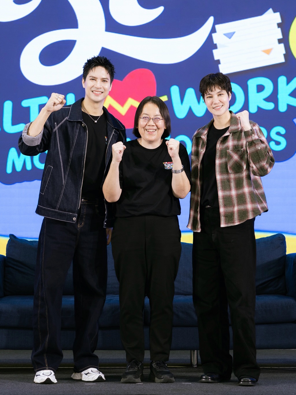 ไมค์ - ภัทรเดช สงวนความดี
