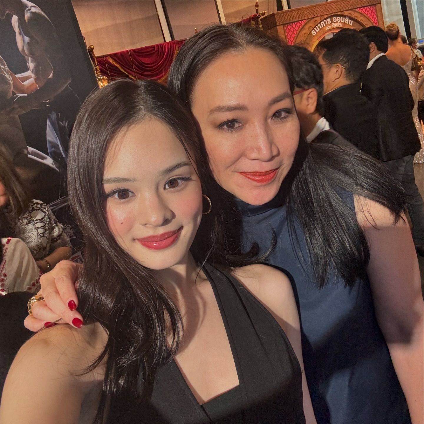 แจน - จิตติมา วรรธนะสิน