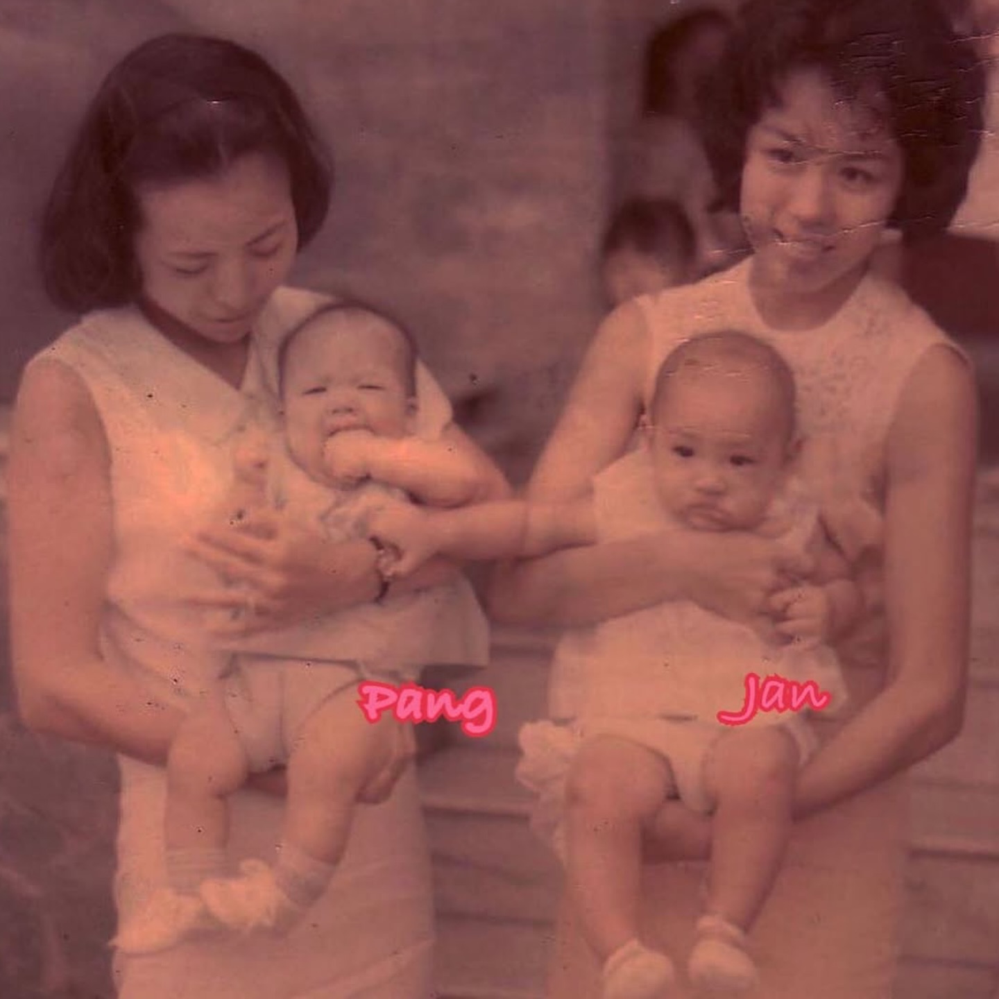 แจน - จิตติมา วรรธนะสิน