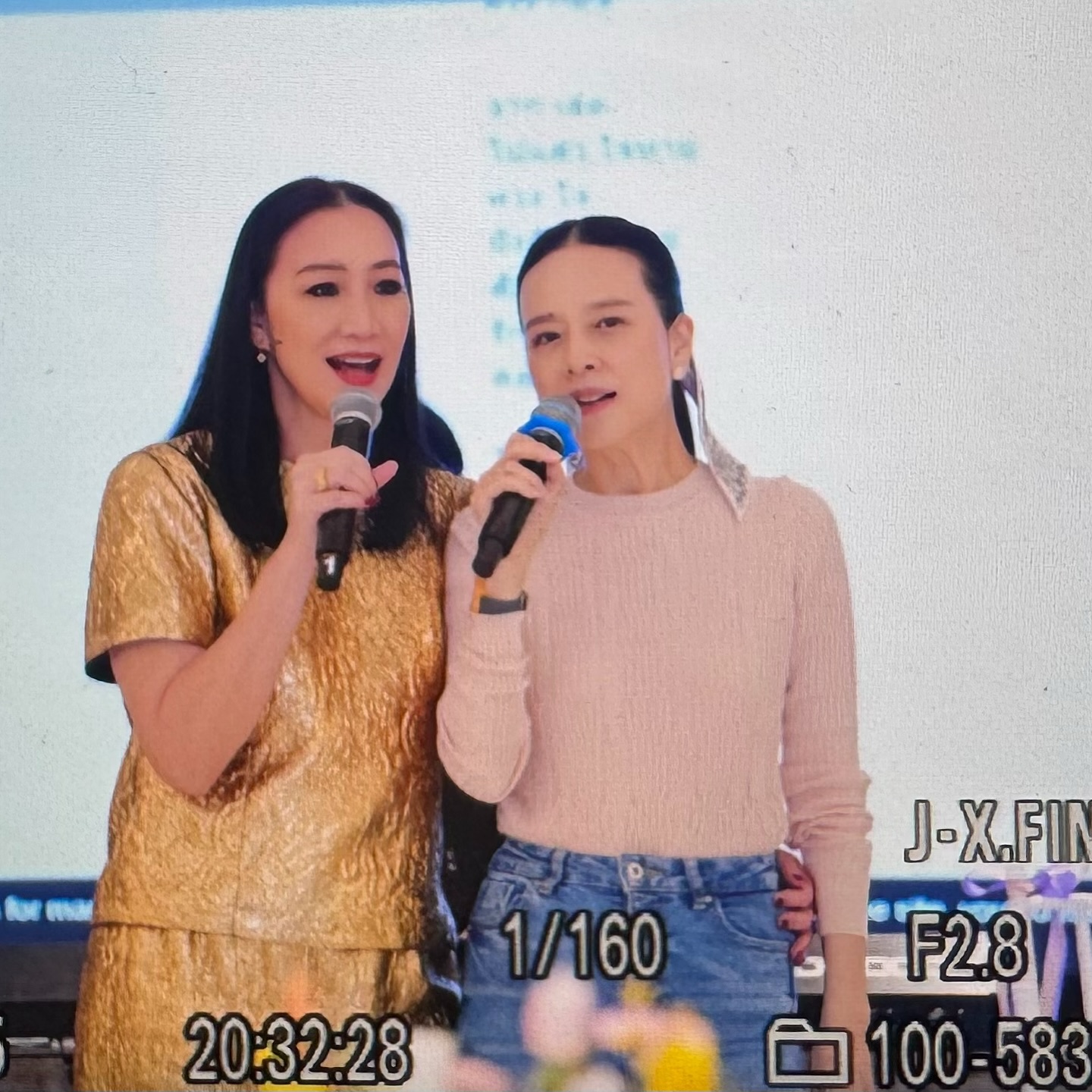 แจน - จิตติมา วรรธนะสิน