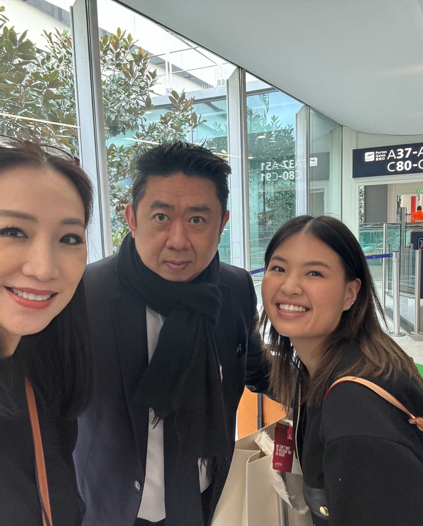 แจน - จิตติมา วรรธนะสิน