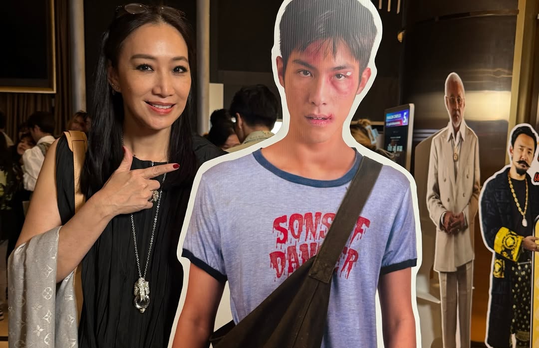 แจน - จิตติมา วรรธนะสิน