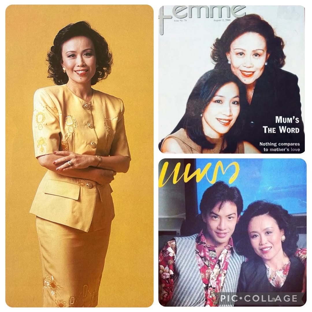 แจน - จิตติมา วรรธนะสิน
