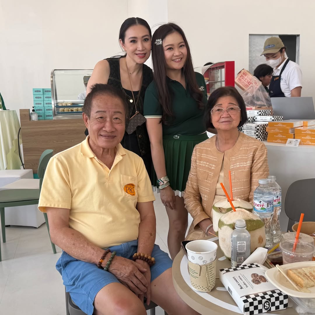 แจน - จิตติมา วรรธนะสิน