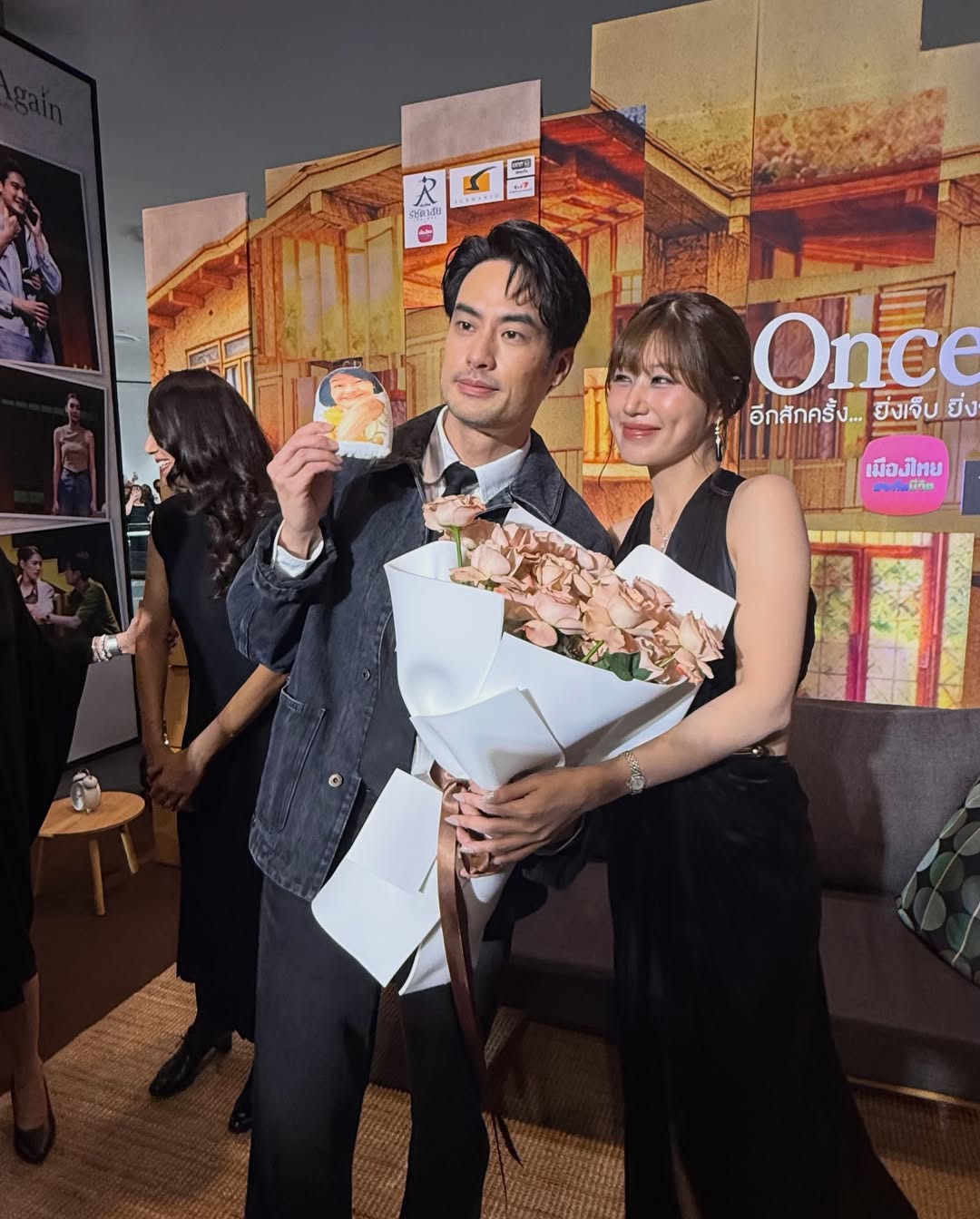 แจน - จิตติมา วรรธนะสิน
