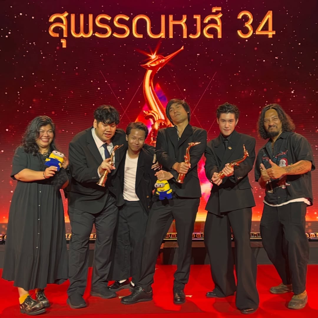 แจน - จิตติมา วรรธนะสิน
