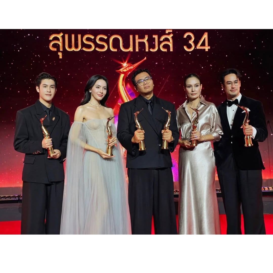 แจน - จิตติมา วรรธนะสิน