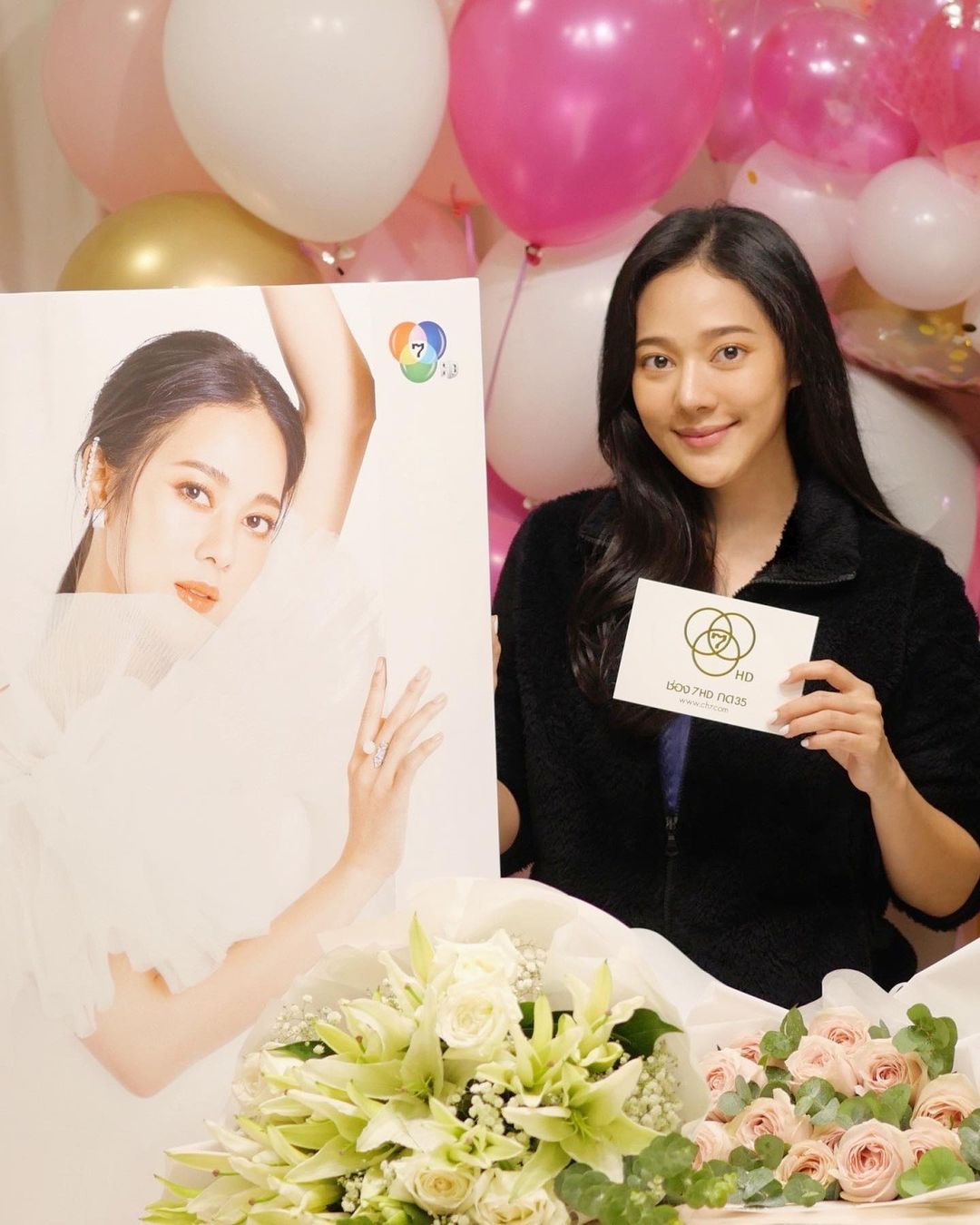 ทับทิม - อัญรินทร์ ธีราธนันพัฒน์