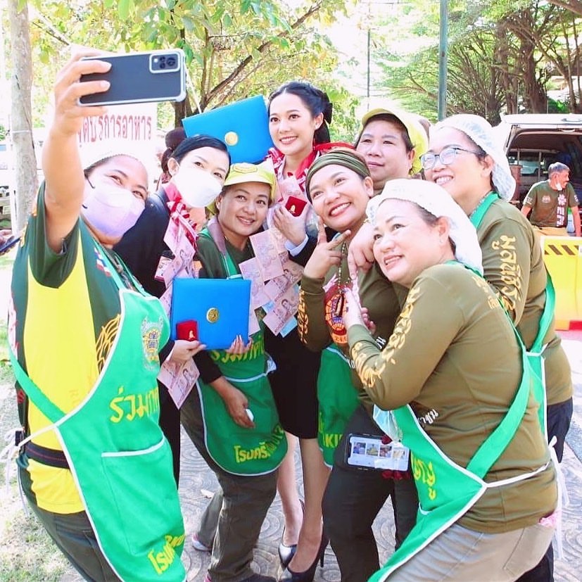 ทับทิม - อัญรินทร์ ธีราธนันพัฒน์