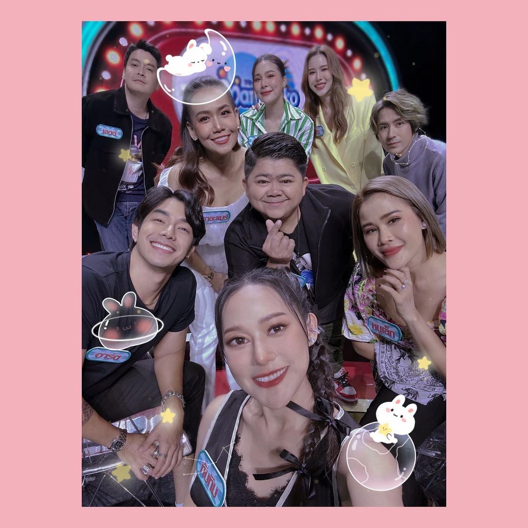 ทับทิม - อัญรินทร์ ธีราธนันพัฒน์