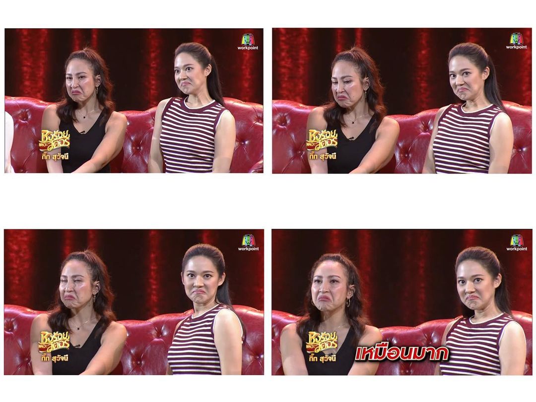 ทับทิม - อัญรินทร์ ธีราธนันพัฒน์