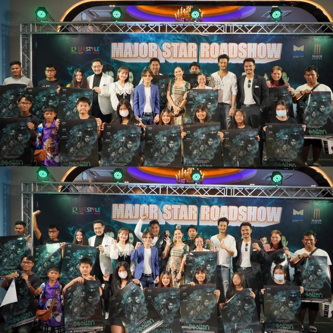 ทับทิม - อัญรินทร์ ธีราธนันพัฒน์