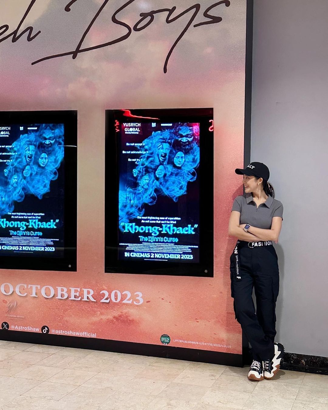 ทับทิม - อัญรินทร์ ธีราธนันพัฒน์