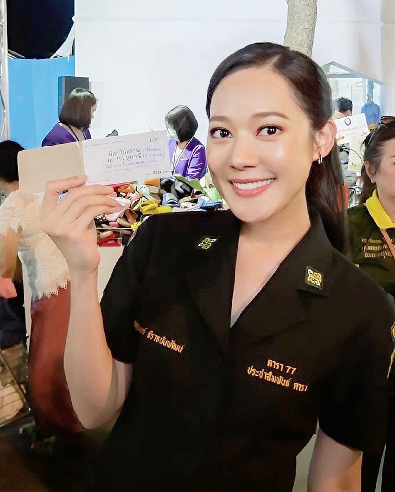 ทับทิม - อัญรินทร์ ธีราธนันพัฒน์