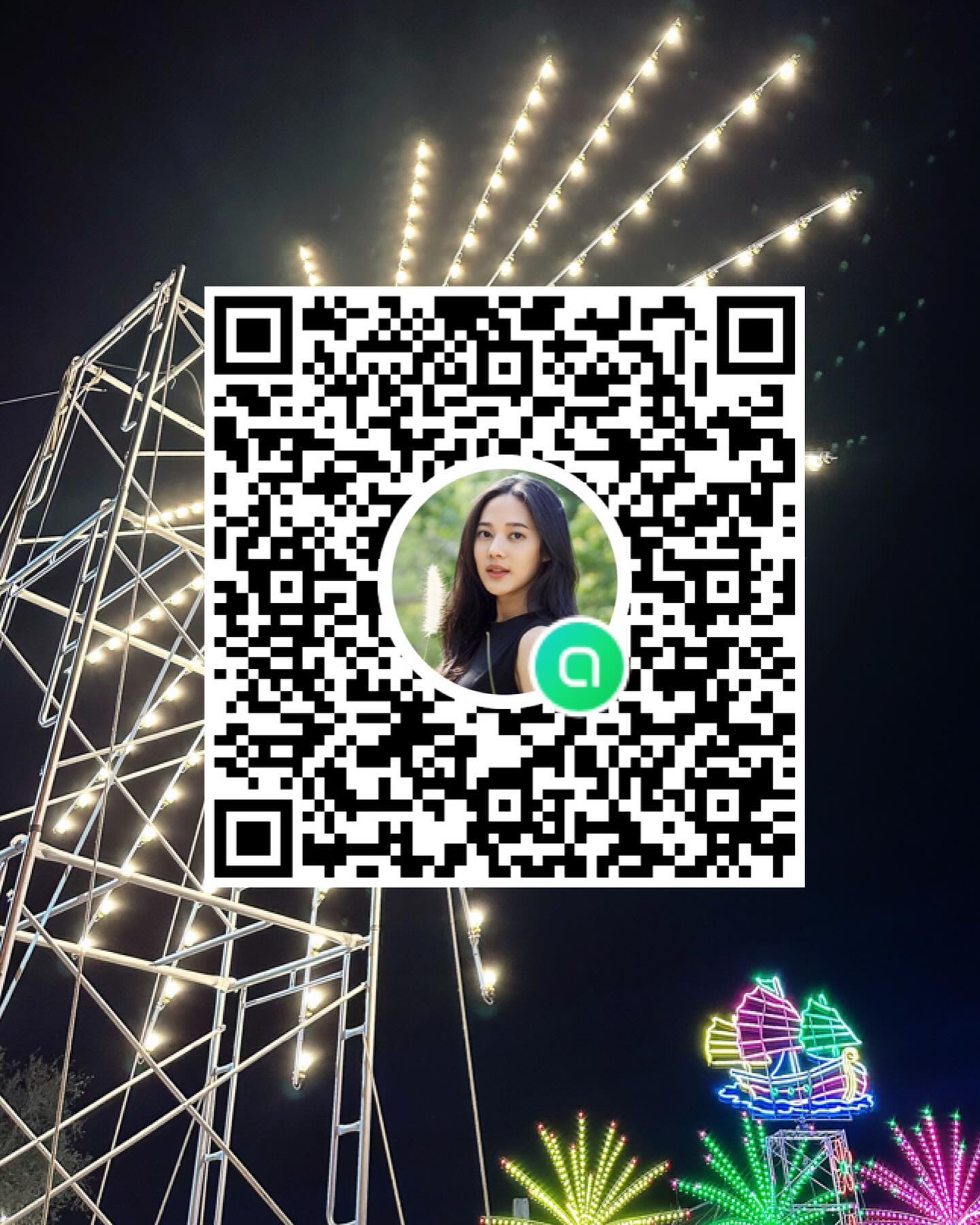 ทับทิม - อัญรินทร์ ธีราธนันพัฒน์