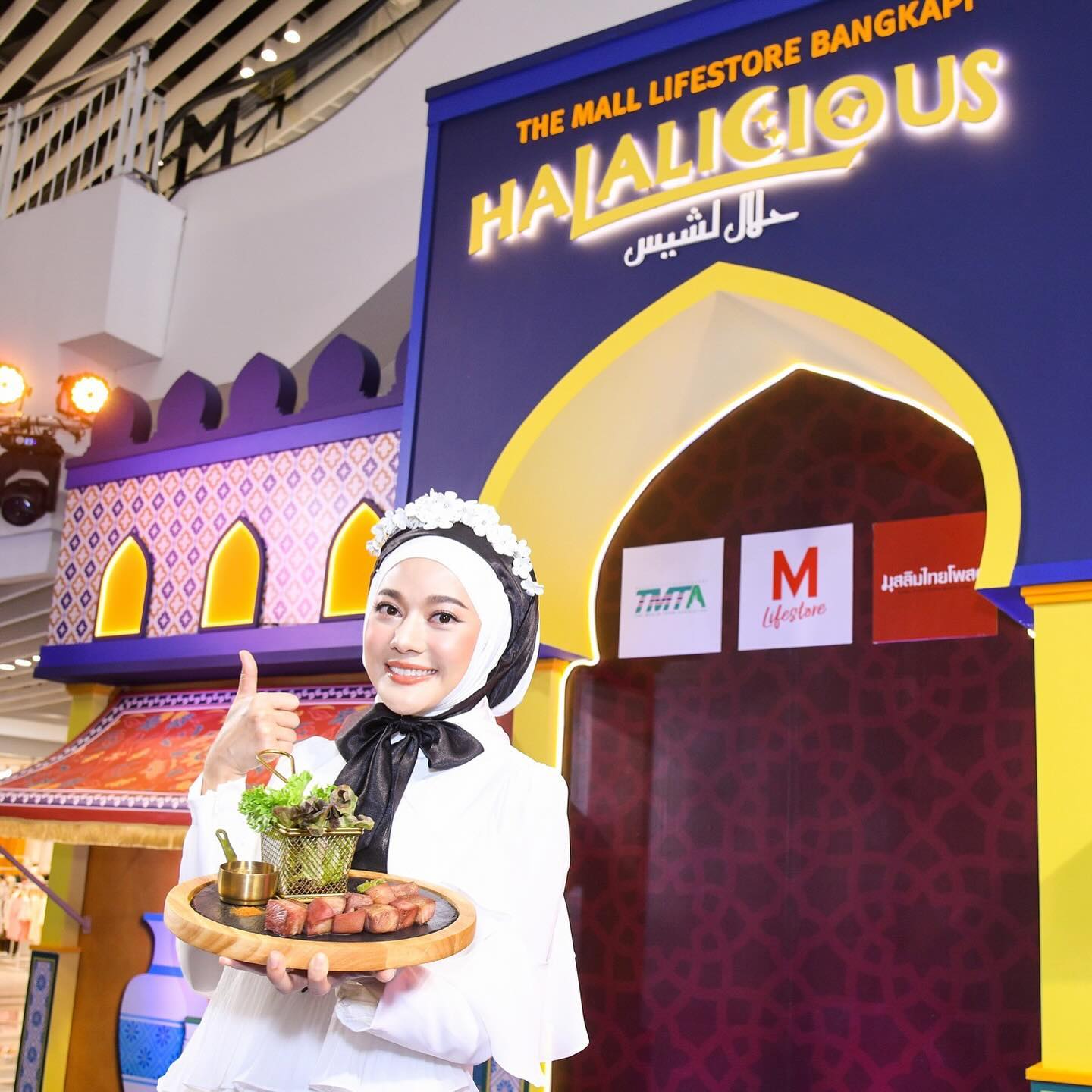 ทับทิม - อัญรินทร์ ธีราธนันพัฒน์