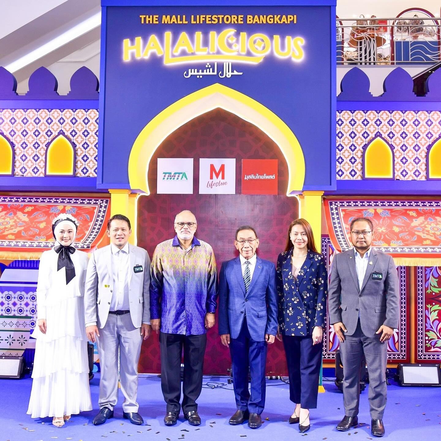 ทับทิม - อัญรินทร์ ธีราธนันพัฒน์