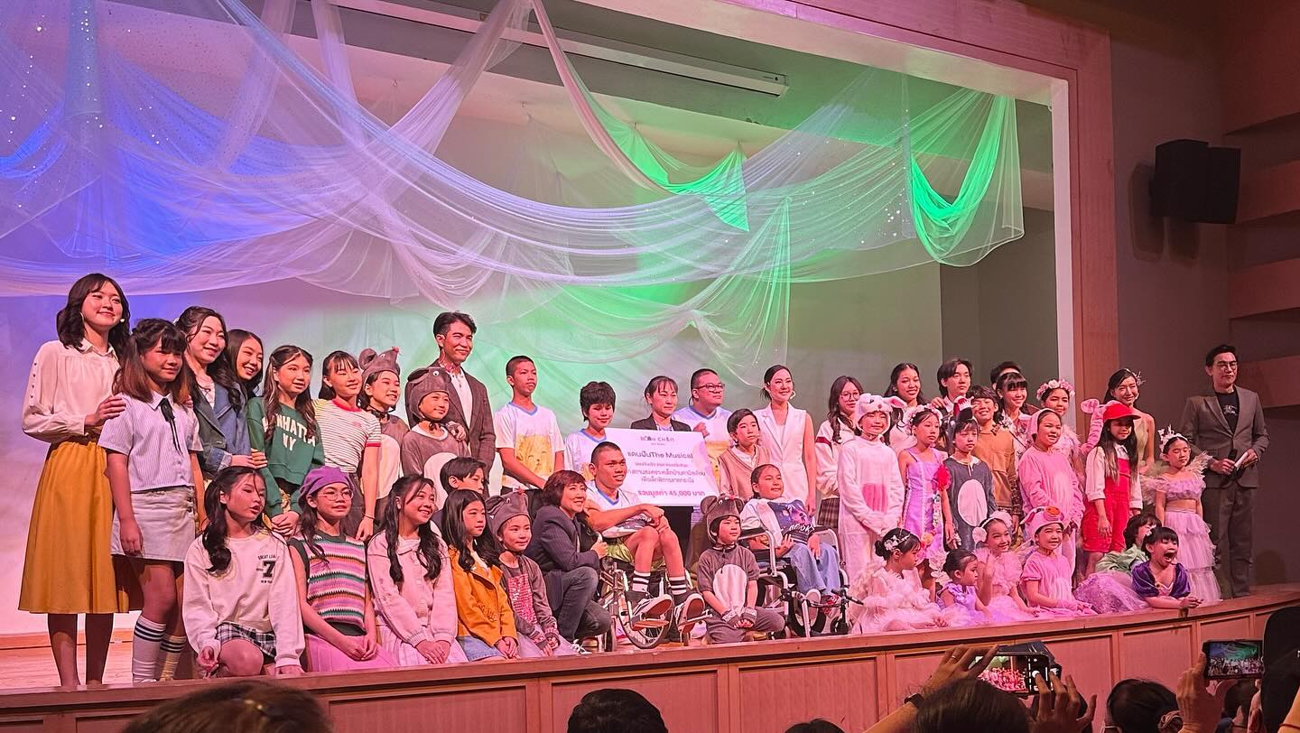 ทับทิม - อัญรินทร์ ธีราธนันพัฒน์