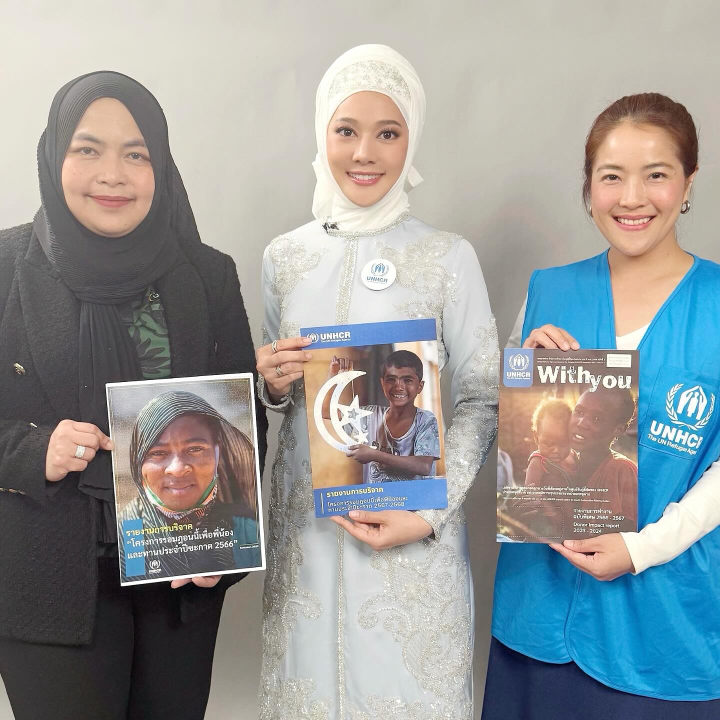 ทับทิม - อัญรินทร์ ธีราธนันพัฒน์