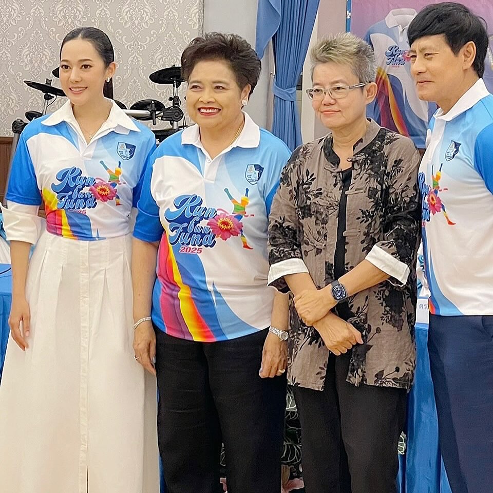 ทับทิม - อัญรินทร์ ธีราธนันพัฒน์