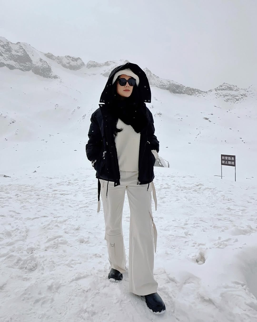 ทับทิม - อัญรินทร์ ธีราธนันพัฒน์