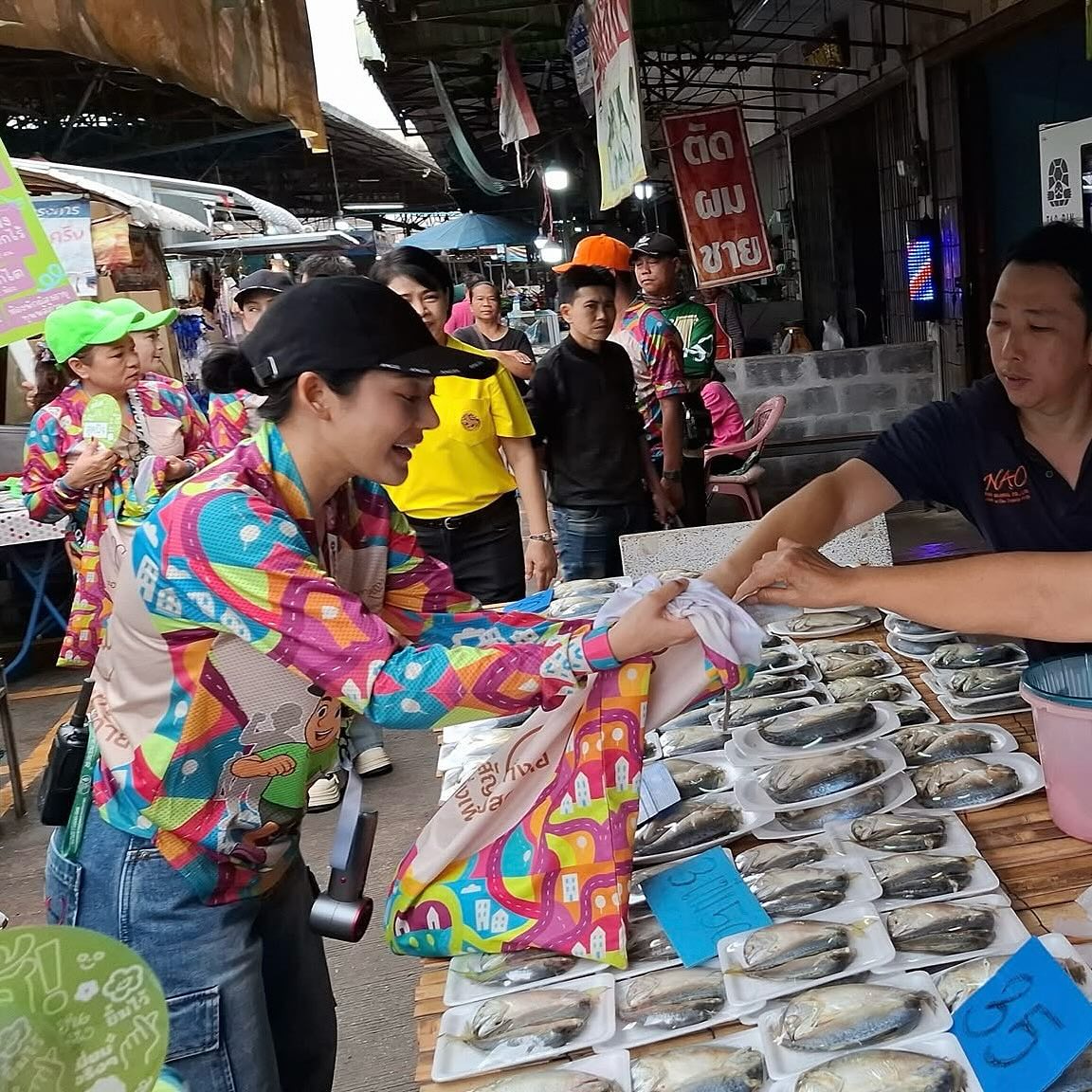 ทับทิม - อัญรินทร์ ธีราธนันพัฒน์