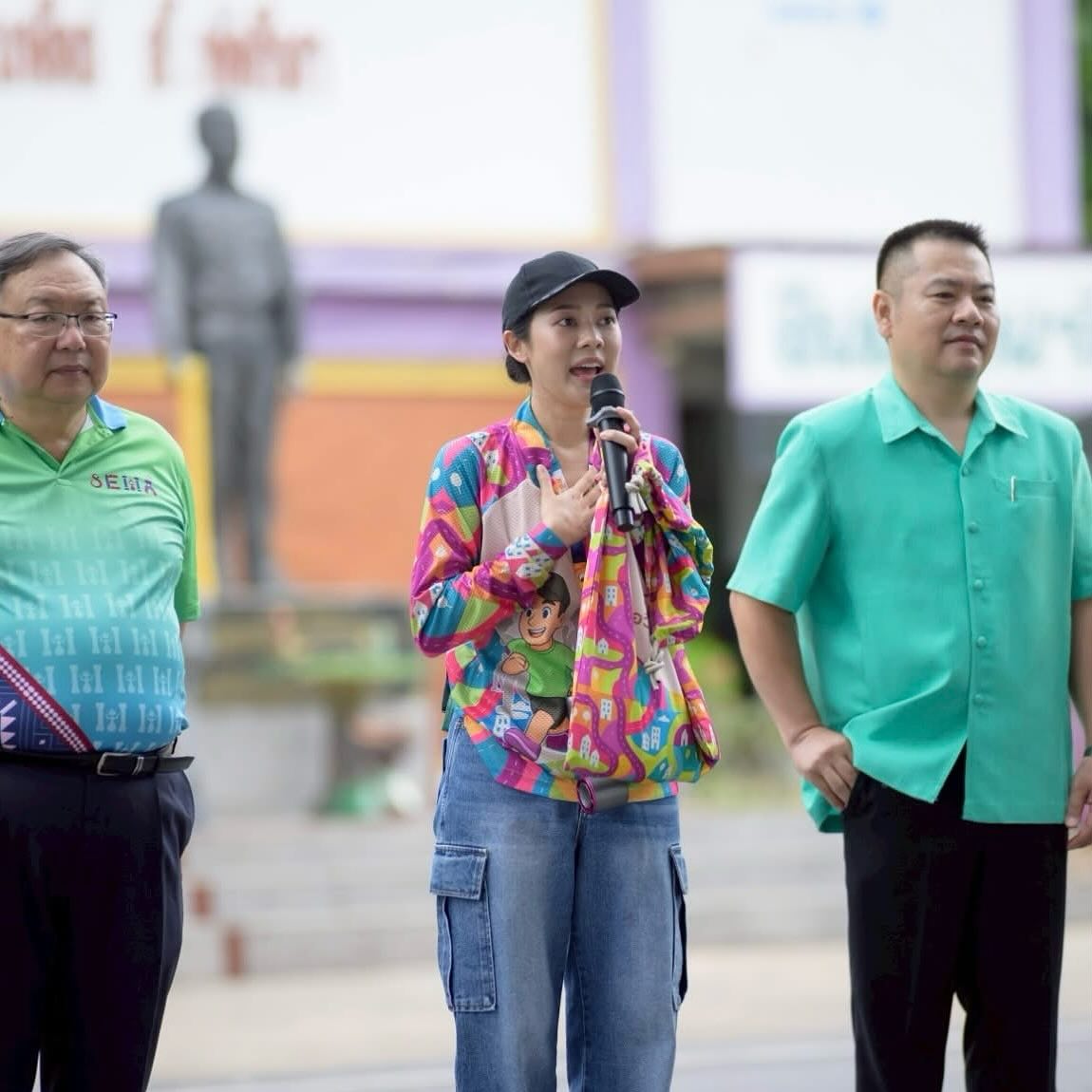 ทับทิม - อัญรินทร์ ธีราธนันพัฒน์