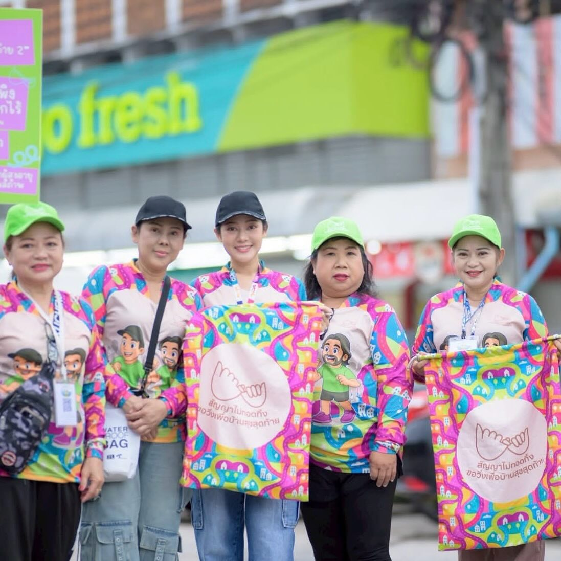 ทับทิม - อัญรินทร์ ธีราธนันพัฒน์