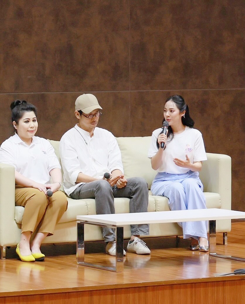 ทับทิม - อัญรินทร์ ธีราธนันพัฒน์