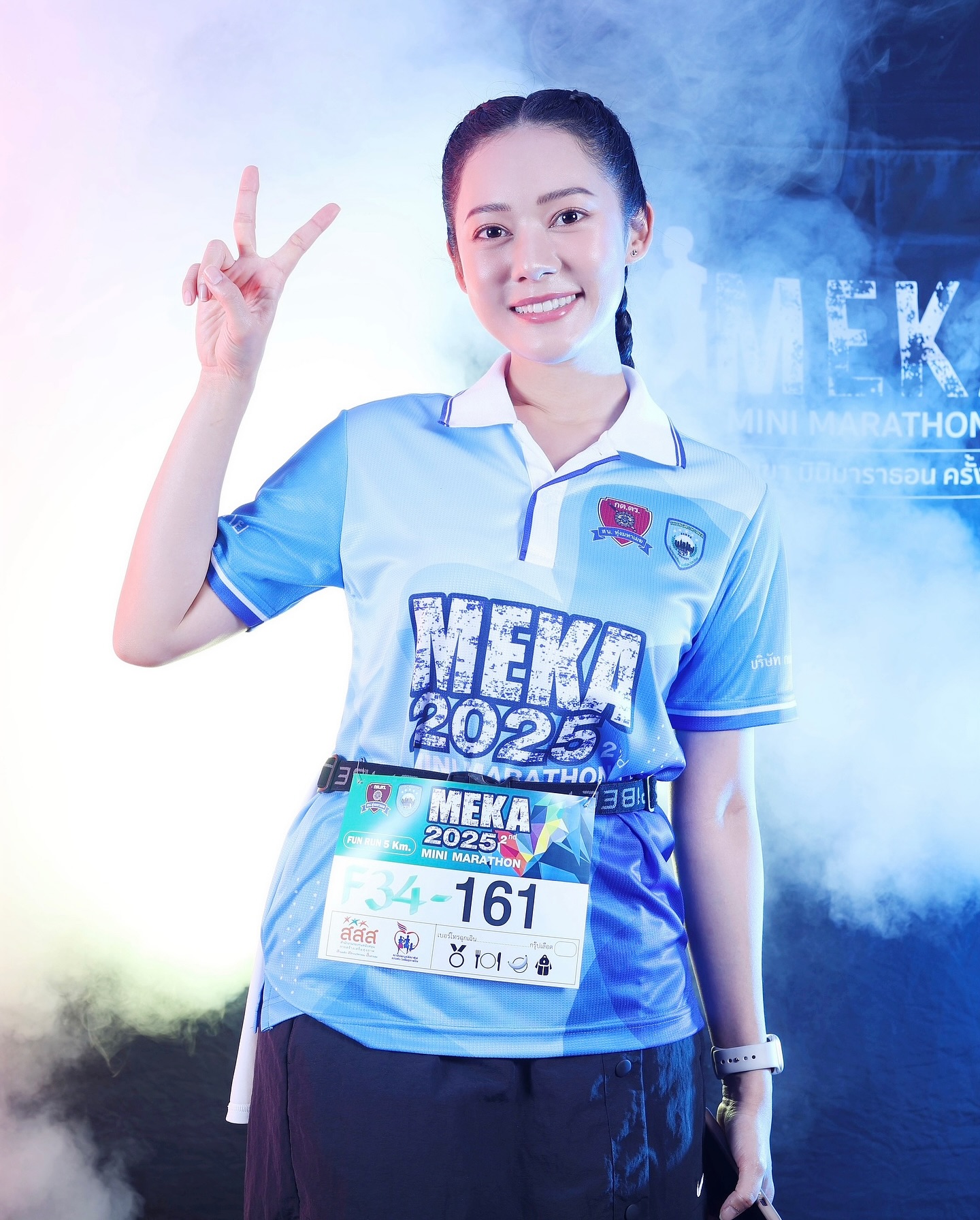 ทับทิม - อัญรินทร์ ธีราธนันพัฒน์
