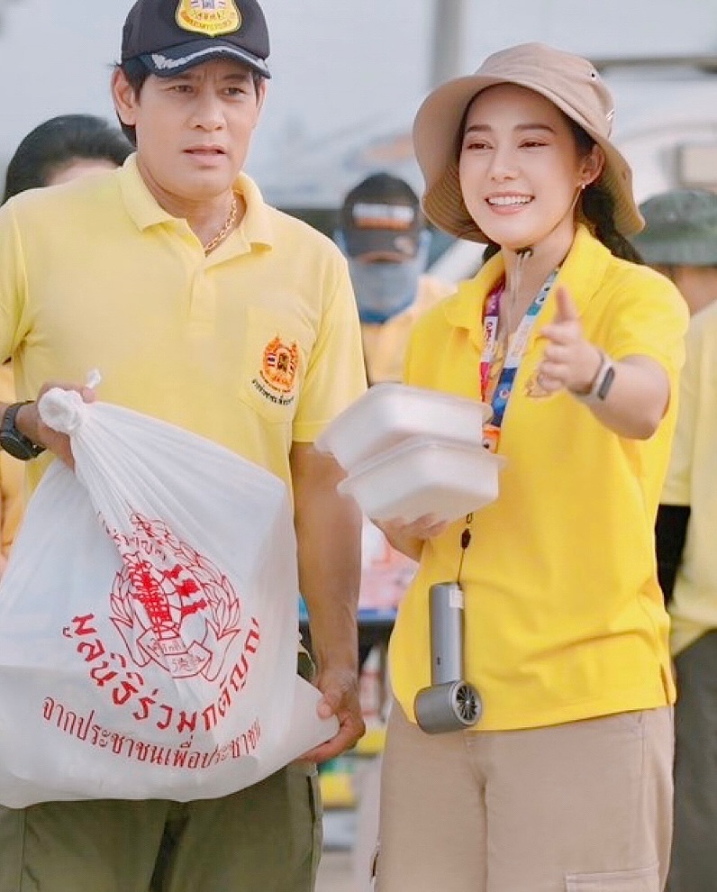ทับทิม - อัญรินทร์ ธีราธนันพัฒน์