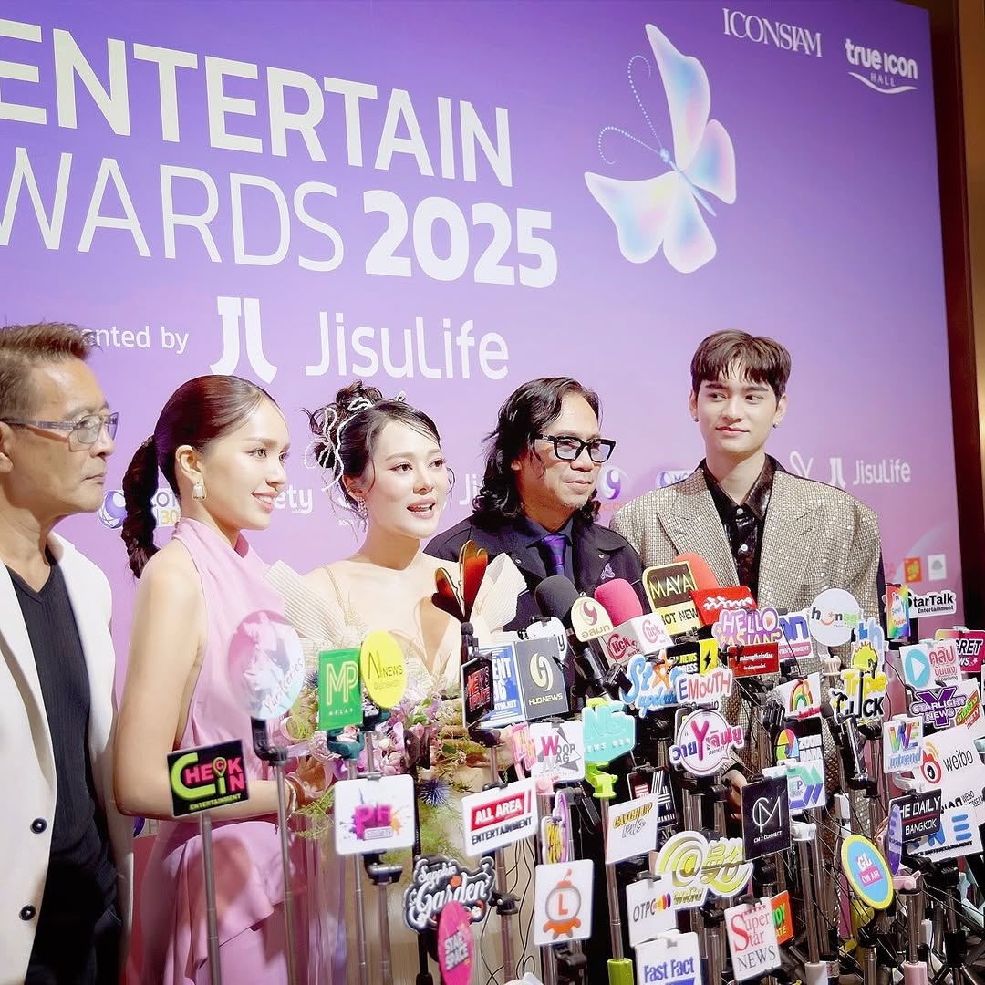 ทับทิม - อัญรินทร์ ธีราธนันพัฒน์
