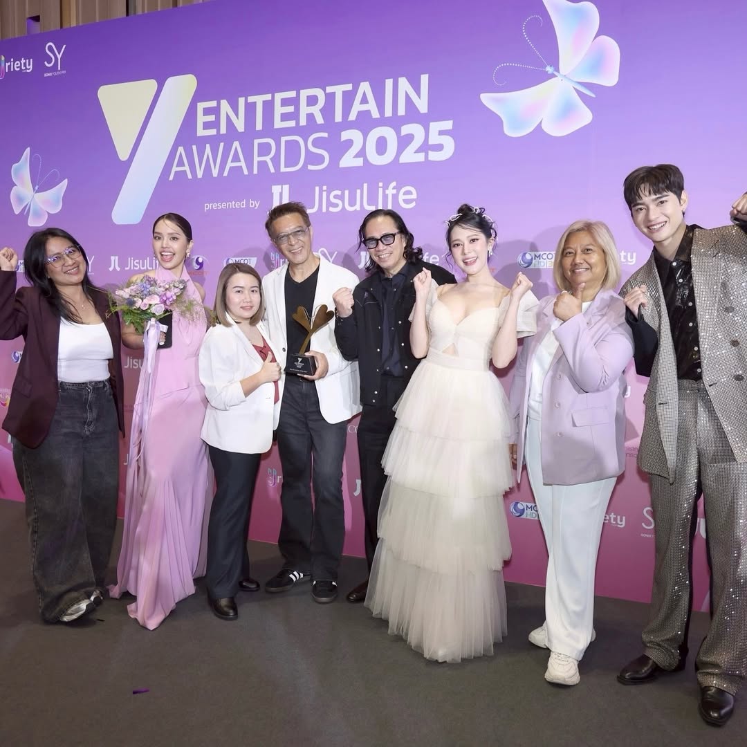 ทับทิม - อัญรินทร์ ธีราธนันพัฒน์
