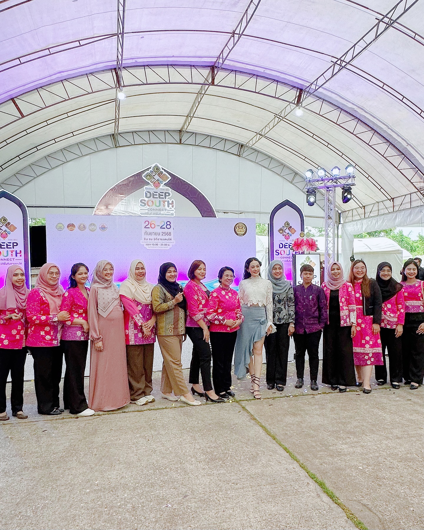 ทับทิม - อัญรินทร์ ธีราธนันพัฒน์