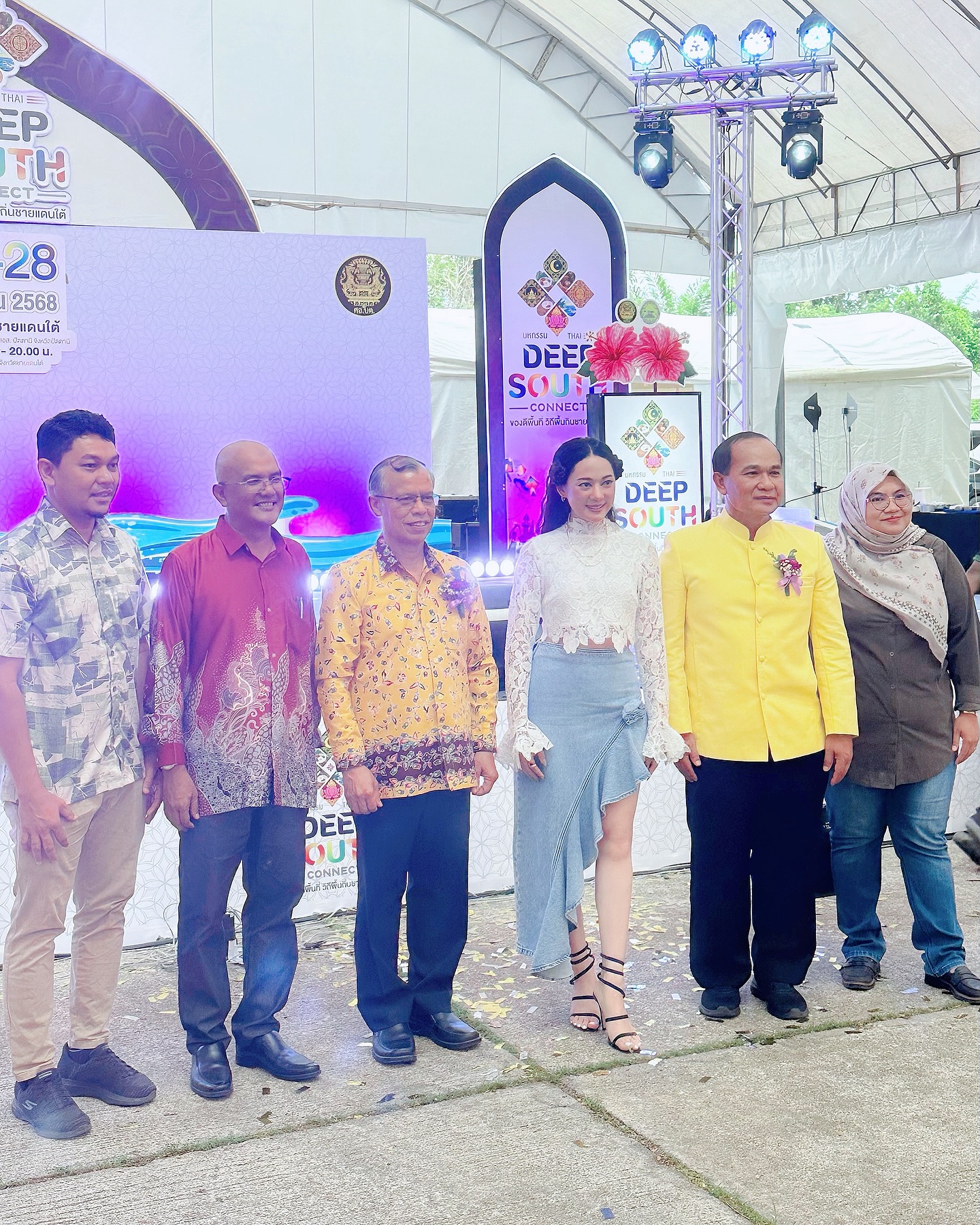 ทับทิม - อัญรินทร์ ธีราธนันพัฒน์